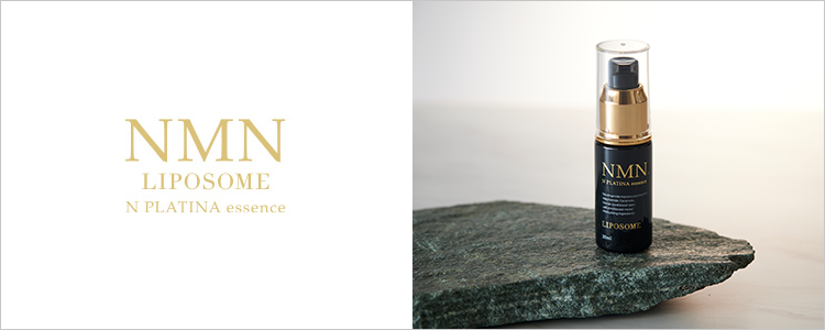 リポソームN | CanauBi