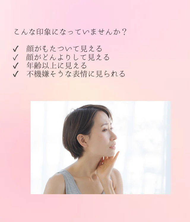 美容整体サロン開発 筋肉のコリをほぐして フェイスラインすっきりへ たまご型美顔ローラー ユビタマゴ４