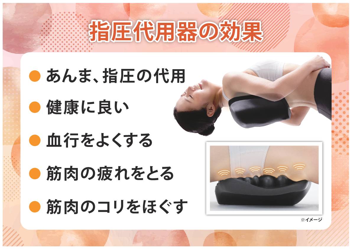 ラクナ 整体師と開発した 肩甲骨はがしピロー