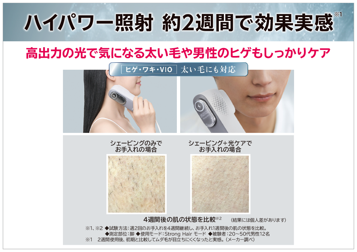 ザ　フェイスショップ とろけるような質感で なめらかツヤ美肌を演出！ 新イェファダム パウダーファンデーション ＤＸ デビュー３個分特別セット