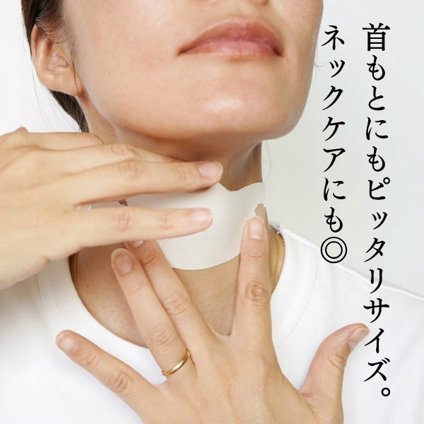 ２０５０ ハリツヤ肌へ導く プレミアムナノシート ＧＦ５袋（計５枚）＆ プレミアムナノシート ＧＣ５袋（計１０枚）＆ ブースターセラムミスト ヘアバンド付特別セット