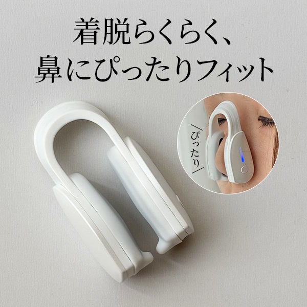 ルクセア 新発想！鼻専用美顔器 ＥＭＳで鼻筋にアプローチ 鼻筋を鍛えて引き締まった 美しい鼻を目指す ルクセアフォーネスＰＲＯ ちびまる子ちゃんデザイン ＜リボンでおでかけ＞