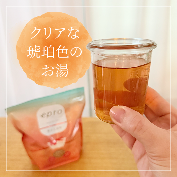 疲労回復・冷え症・ 肩のこり・腰痛・荒れ性に エプソムソルト配合で 優雅な入浴習慣！ 薬用入浴剤エプロＡ３ ＜ハーブ＆アンバーの香＞ ４袋セット