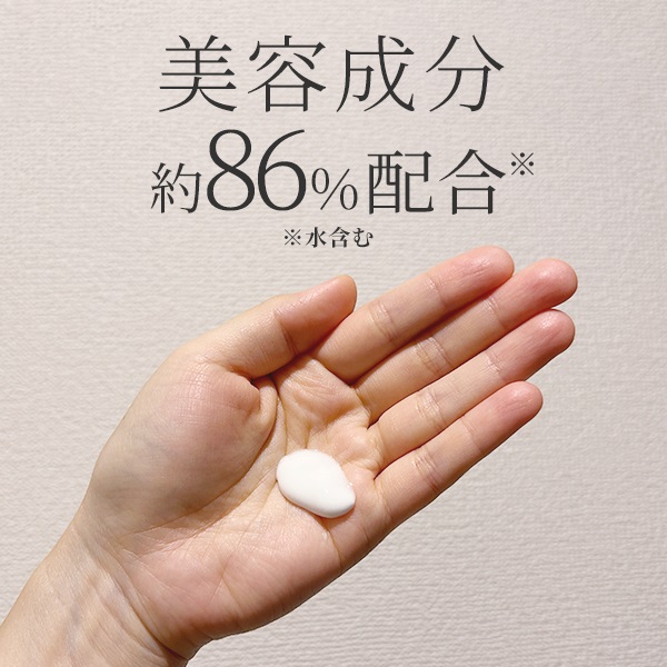 ＭＥＭ 美容成分約８６％配合！ とろけるような なめらかなテクスチャー ジェントル クレンジングミルク ２本セット