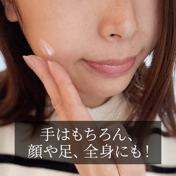 グローブインボトル お肌の乾燥を防ぎ 水分・油分を補い保つ 手・足・顔など全身使える バリアクリームＥＸ ２本セット