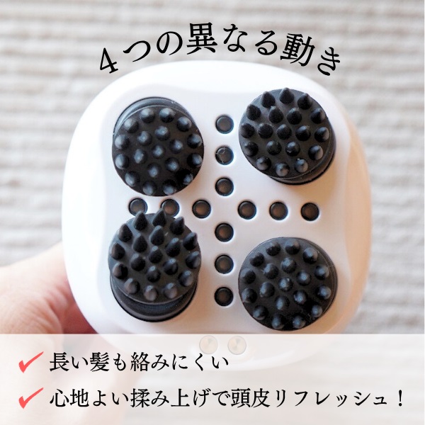 頭皮ケアはもちろん 顔もボディも本格ケア！ アートネイチャー ラボモ ヘッドスパ ＯＧ－８６９３