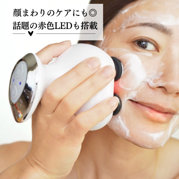 頭皮ケアはもちろん 顔もボディも本格ケア！ アートネイチャー ラボモ ヘッドスパ ＯＧ－８６９３