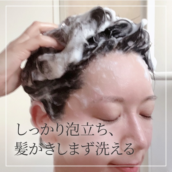 ローズ・ド・マラケシュ 頭皮の汚れすっきり！ 潤いを与える頭皮用スペシャルケア スカルプ クレンジング パック ２個セット