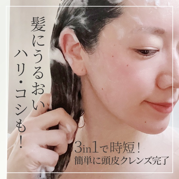 ローズ・ド・マラケシュ 頭皮の汚れすっきり！ 潤いを与える頭皮用スペシャルケア スカルプ クレンジング パック ２個セット