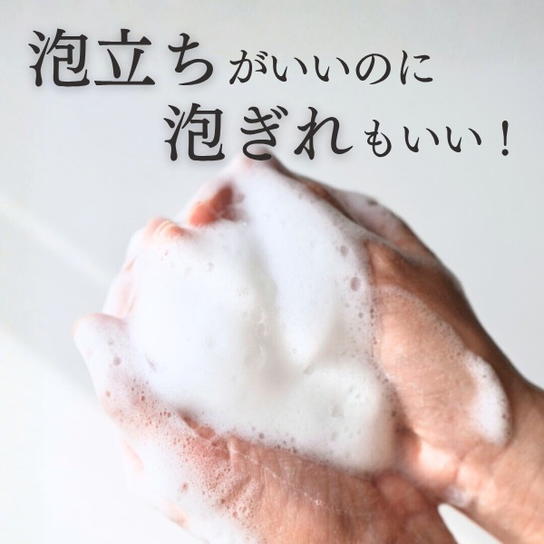 リ・ボンド ハリコシツヤ髪へ導く 独自ブレンドの補修成分！ ヘアプレックス ヘアケア 特別セット ＜フルーティーフローラル 　の香り＞