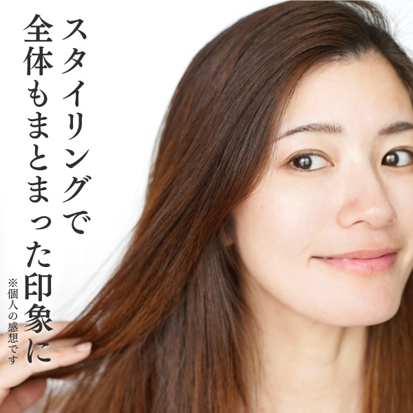 リ・ボンド ハリコシツヤ髪へ導く 独自ブレンドの補修成分！ ヘアプレックス ヘアケア 特別セット ＜フルーティーフローラル 　の香り＞