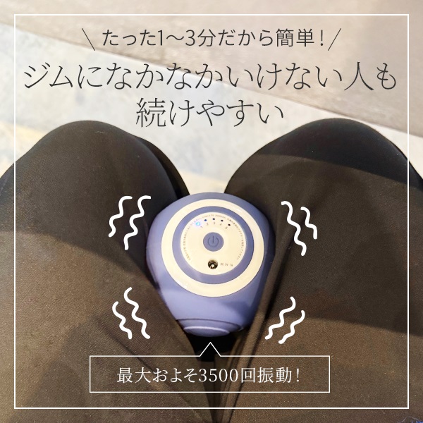 フィットネスクラブがつくったスタイリーボール フィットネスクラブがつくったスタイリーボール | 番組で探す | BS朝日