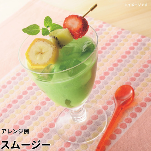 九州産４種の野菜を厳選！ おいしく飲みやすい “置き薬の会社が作った 　みんなで飲みたい青汁” ３箱セット