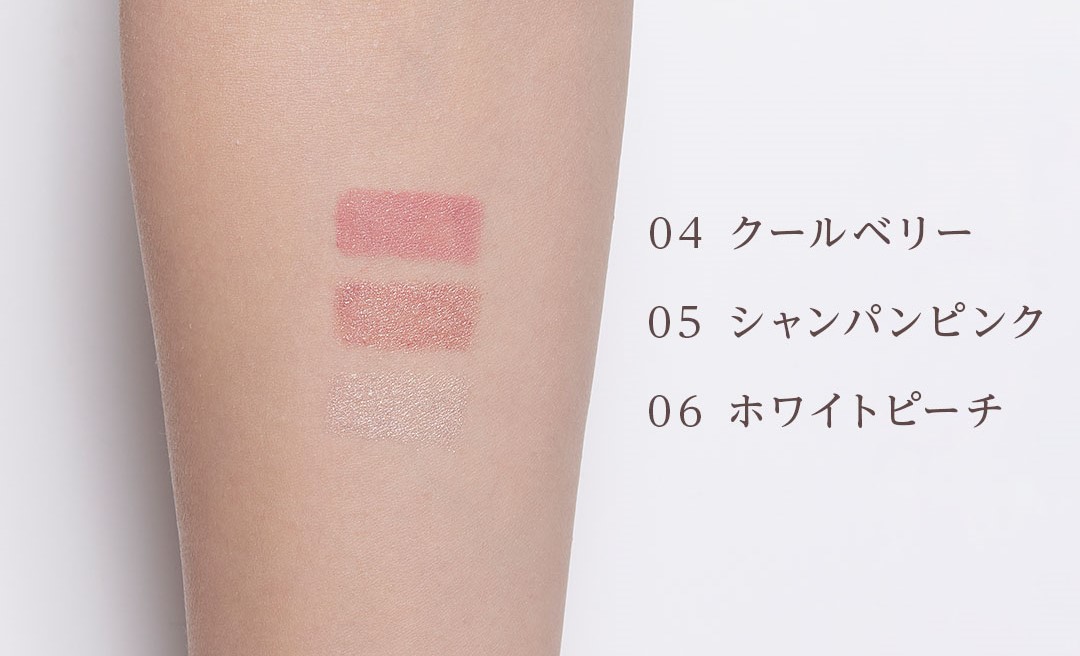 ザ　フェイスショップ スッとひと塗りで簡単！ 上品な目元印象へ イェファダム スティック　アイシャドウ トリオ　ロゼピンク