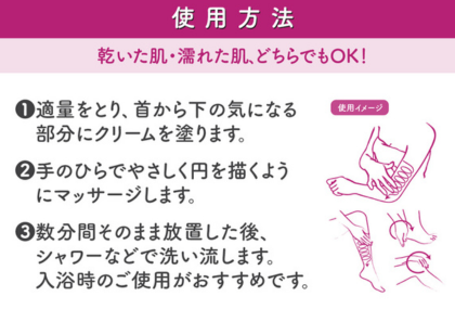 王宮のボディエステ 洗い流して全身透明美肌へ 角質・保湿・ 肌引き締めケアが完結！ マンディルルール バグース！プレミアム 特別セット