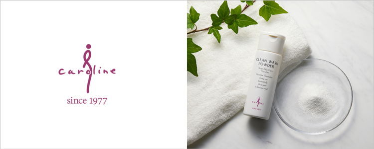 キャロリーヌ アミエ　クレイパック