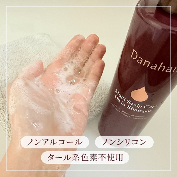 ダナハン 韓国伝統美容発想 高麗人参６年根使用！ ハリコシのあるツヤ髪へ マルチ　スカルプケア オイルインシャンプー