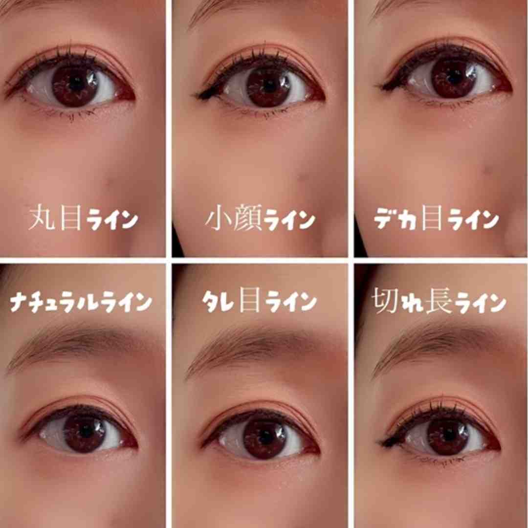 リカリアル リキッド＆クリーミー アイライナー