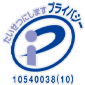 security-privacymark